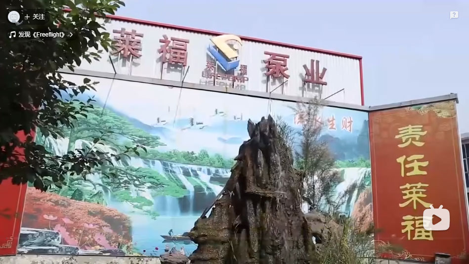 /企业宣传视频1/