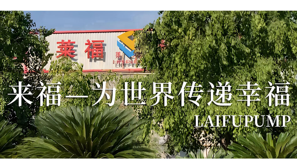 /企业宣传视频2/